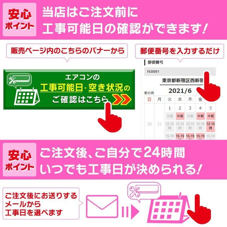 エアコン 18畳 クーラー 冷房 暖房 おしゃれ 温度表示 工事費込 ルームエアコン Ihf 5605g Ihr 5605g お洒落 アイリスオーヤマ ベストエクセル 通販 Yahoo ショッピング