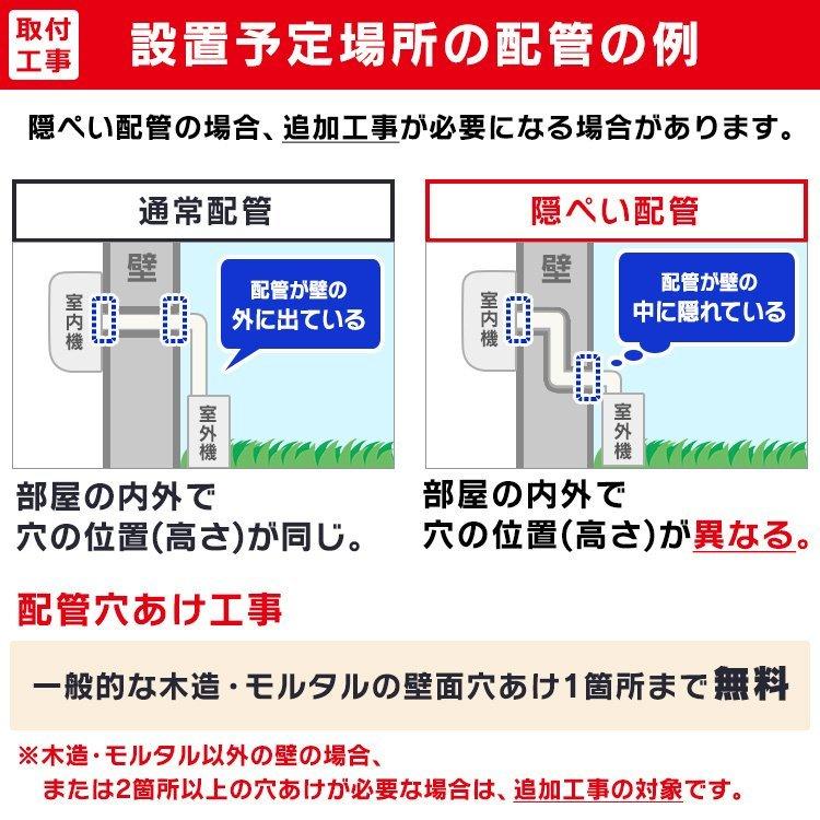 エアコン 18畳 クーラー 冷房 暖房 おしゃれ 温度表示 工事費込 ルームエアコン Ihf 5605g Ihr 5605g お洒落 アイリスオーヤマ ベストエクセル 通販 Yahoo ショッピング