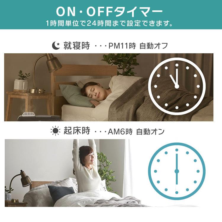 IRIS OHYAMA（アイリスオーヤマ） エアコン 6畳 時間指定可 工事費込み