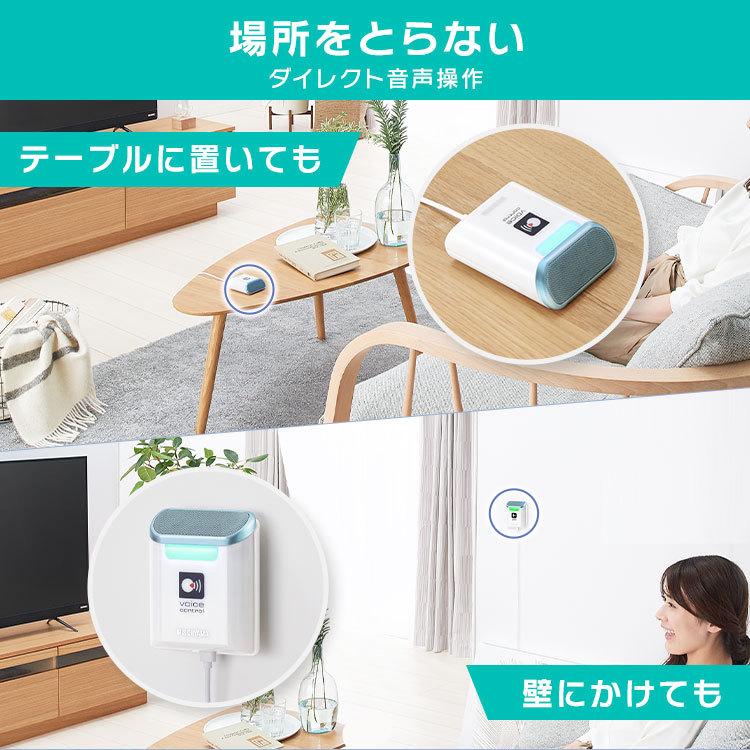 IRIS OHYAMA（アイリスオーヤマ） エアコン 6畳 工事費込み 冷房 空調 