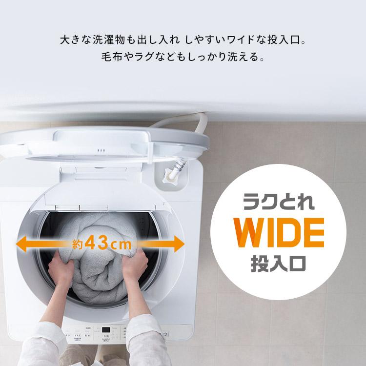 スヌワル様商談中ですので他の方は、注意下さい！IRIS OHYAMA 洗濯機 IRIS OHYAMA（アイリスオーヤマ） 洗濯機 縦型 8kg 全自動洗濯機 TCW