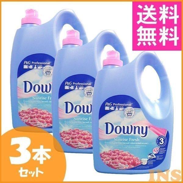ダウニー サンライズフレッシュ 4l3本セット ベストエクセル 通販 Yahoo ショッピング