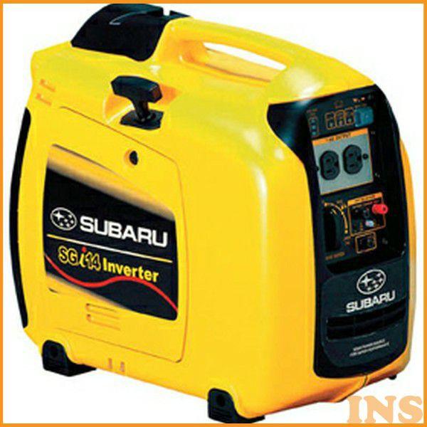 安い購入 スバル インバータ発電機 Sgi14 Da ベストエクセル 通販 Yahoo ショッピング 安い Wjhni Com