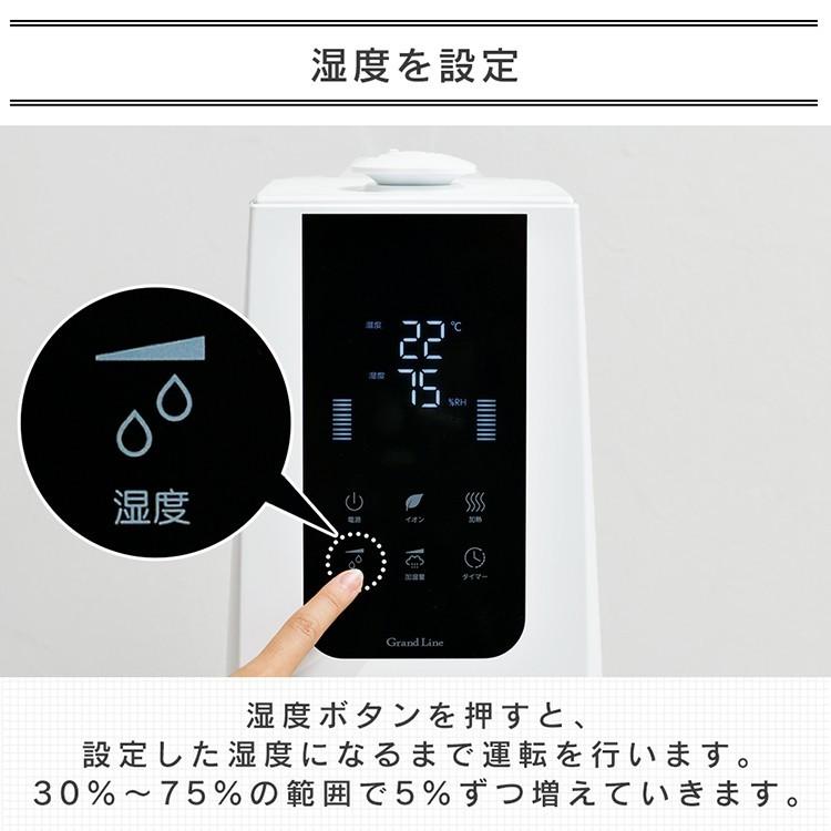 【新品未使用】IRIS OHYAMA ハイブリッド式加湿器 Amazon.co.jp: アイリスオーヤマ 加湿器 大容量 ハイブリッド式