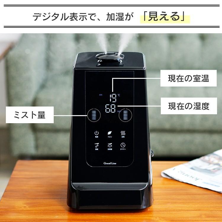 (一度のみ使用) IRIS OHYAMA 上級水ハイブリッド加湿器 アイリスオーヤマ 上給水ハイブリッド加湿器 KUHK-500をレビュー