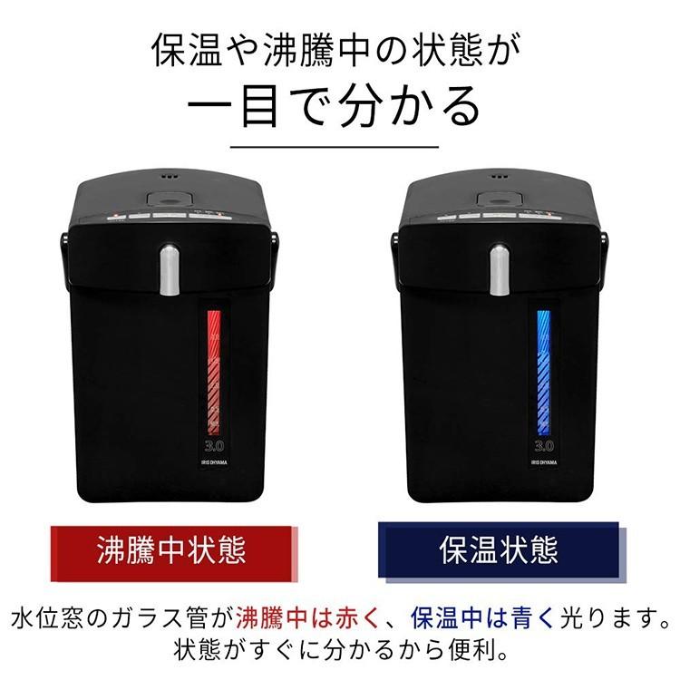 電気ポット 贈り物 保温付き おしゃれ 保温 人気 3リットル 3l おすすめ 保温機能付き Iahd 030 B ジャーポット アイリスオーヤマ