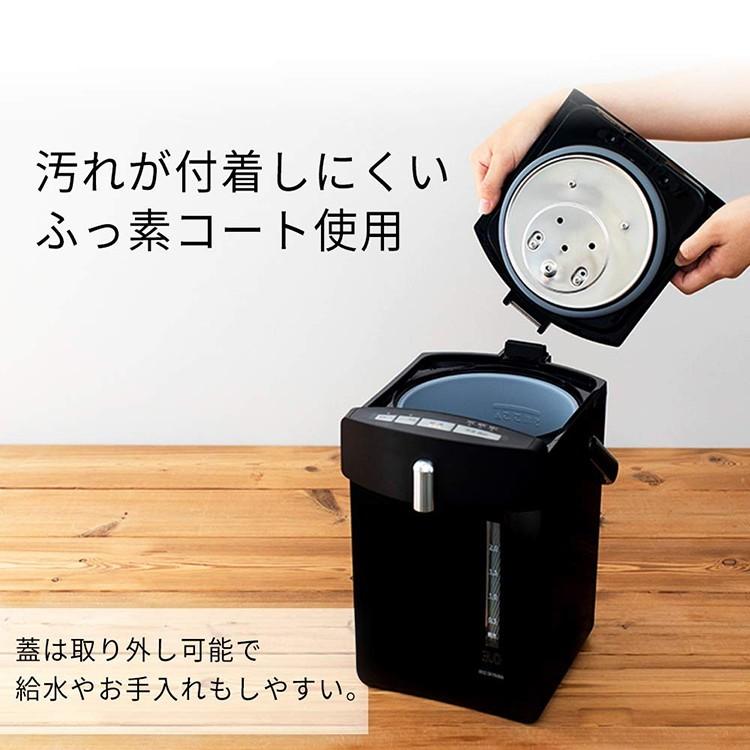 電気ポット 贈り物 保温付き おしゃれ 保温 人気 3リットル 3l おすすめ 保温機能付き Iahd 030 B ジャーポット アイリスオーヤマ