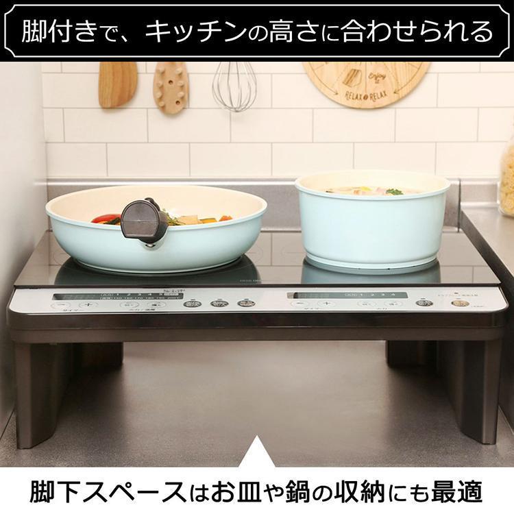 アイリスオーヤマ 2口 IHクッキングヒーター 工事不要 1400W 100V 脚付き ブラック IHK-W12SP-B レンタル] アイリスオーヤマ 2口 IH クッキングヒーター ブラック IHK