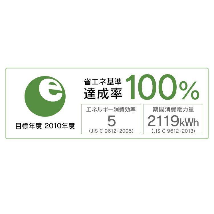 IRIS OHYAMA エアコン 18畳 冷房 暖房 除湿 省エネ エコ IRIS OHYAMA エアコン 18畳 冷房 暖房 除湿 省エネ エコ