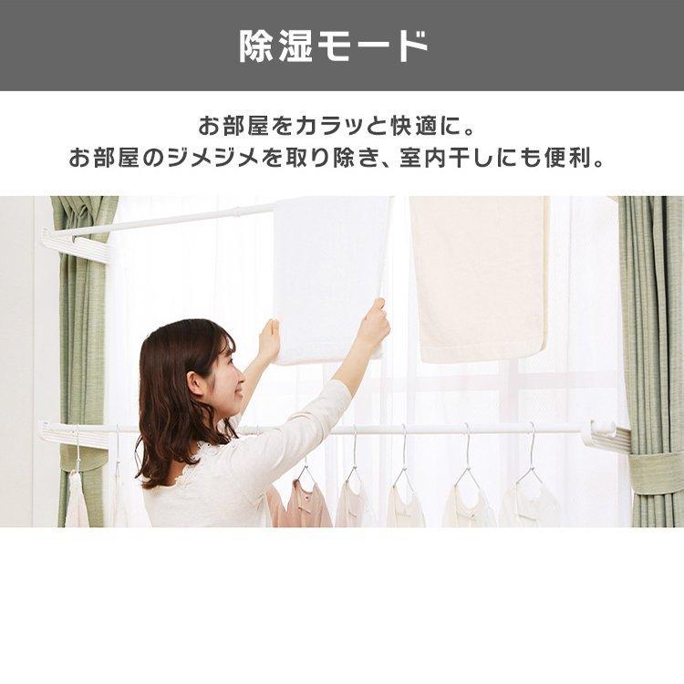 IRIS OHYAMA（アイリスオーヤマ） エアコン 18畳 冷房 暖房 除湿
