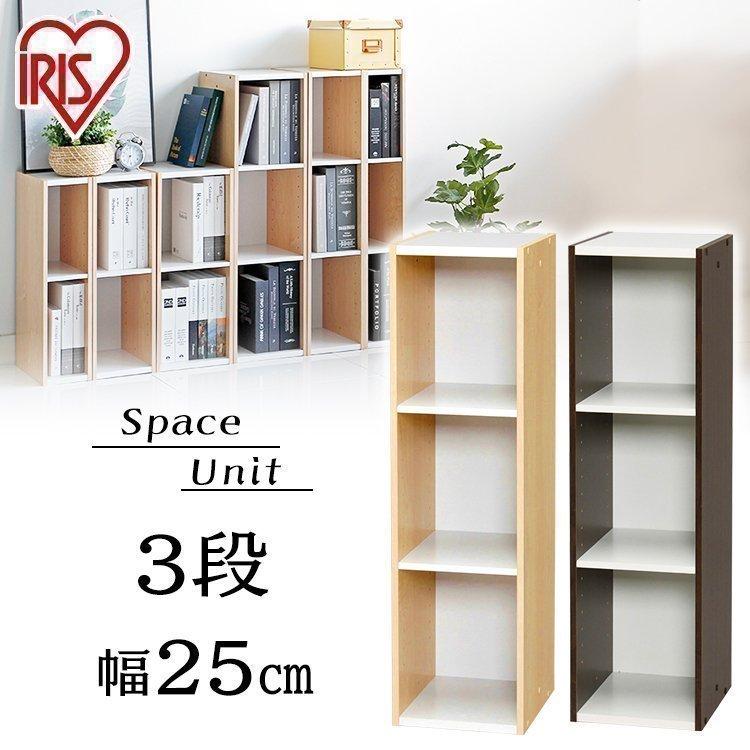 付ける シンボル 中 奥行 25cm カラー ボックス nprintcolor.jp