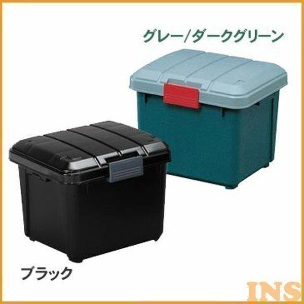 レジャー ケース 収納ボックス ツールボックス プラスチック レジャー バケツ Rvbox 400 アイリスオーヤマ 脚立 椅子 M209104 ベストエクセル 通販 Yahoo ショッピング