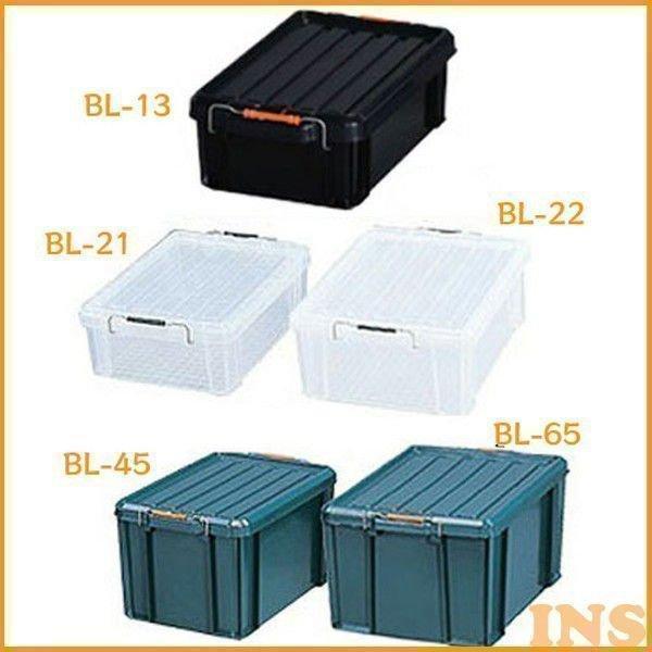 コンテナボックス バックルコンテナ BL-21（アイリスオーヤマ）収納ケース 収納ボックス :m209475:ベストエクセル - 通販 -  
