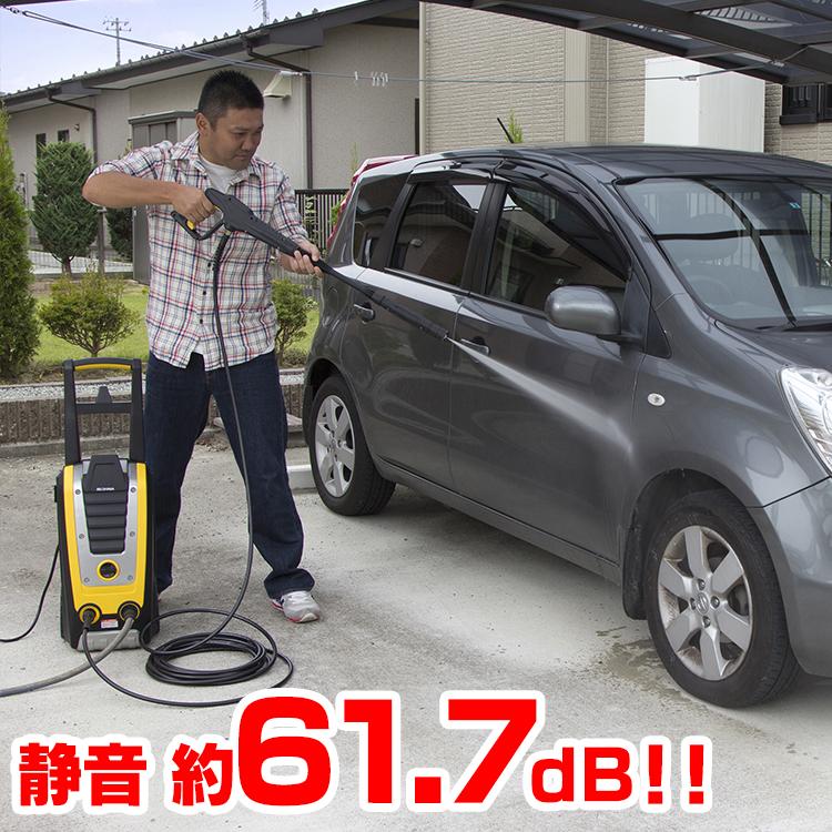 IRIS OHYAMA（アイリスオーヤマ） 高圧洗浄機 家庭用 FIN-901E(50Hz 