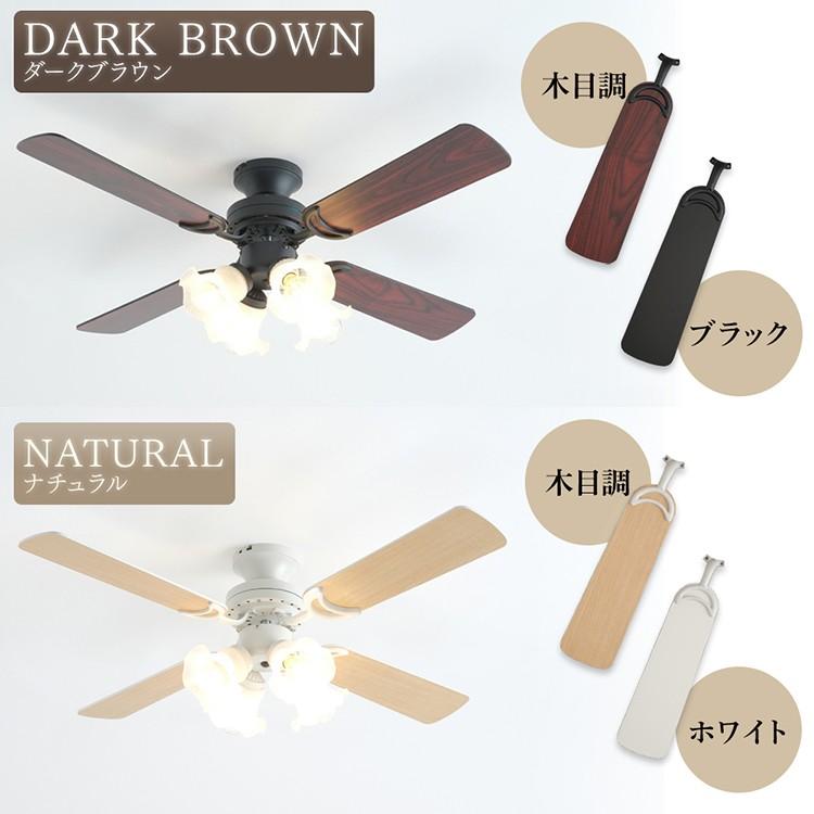 新品☆リモコン付き42インチシーリングファン SLF4-RC-BR 楽天市場
