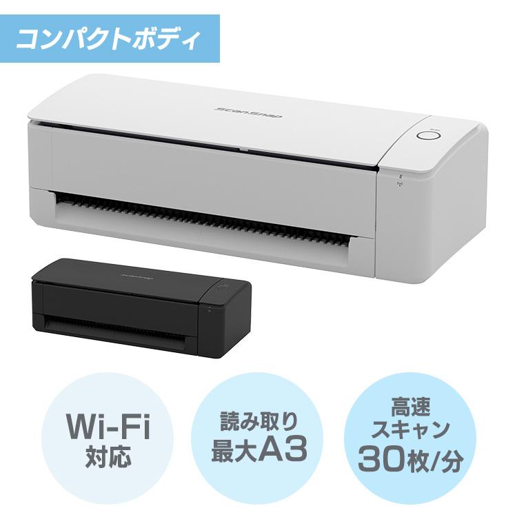 富士通 PFU 4.3インチタッチパネル ADF Black ScanSnap USB接続 Wi-Fi対応 iX1600 ドキュメント