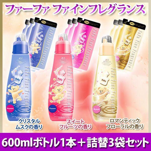 オープニング大放出セールオープニング大放出セールファーファ 柔軟剤
