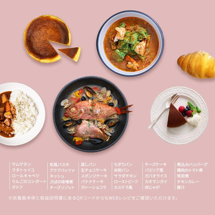 IRIS OHYAMA（アイリスオーヤマ） 炊飯器 3合 一人暮らし マイコン炊飯