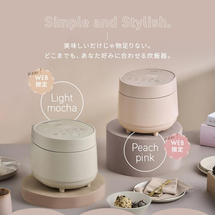アイリスオーヤマ　炊飯器　ピンク ピンクの炊飯器のおすすめ人気ランキング | マイベスト