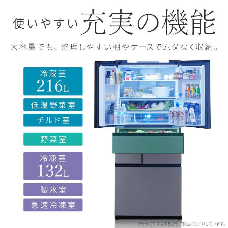 冷蔵庫 400l以上 大型 大容量 二人暮らし 家族 大型冷蔵庫 453L フレンチドア 自動製氷 野菜室 ホワイト ブラック IRGN-45A アイリスオーヤマ 【HS】｜bestexcel｜03