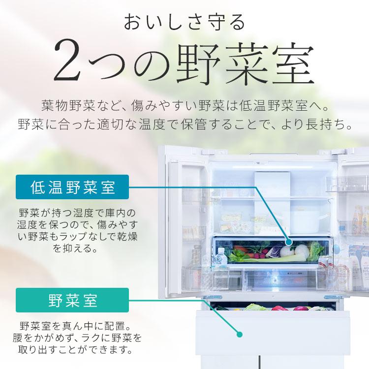 冷蔵庫 400l以上 大型 大容量 二人暮らし 家族 大型冷蔵庫 453L フレンチドア 自動製氷 野菜室 ホワイト ブラック IRGN-45A アイリスオーヤマ 【HS】｜bestexcel｜10