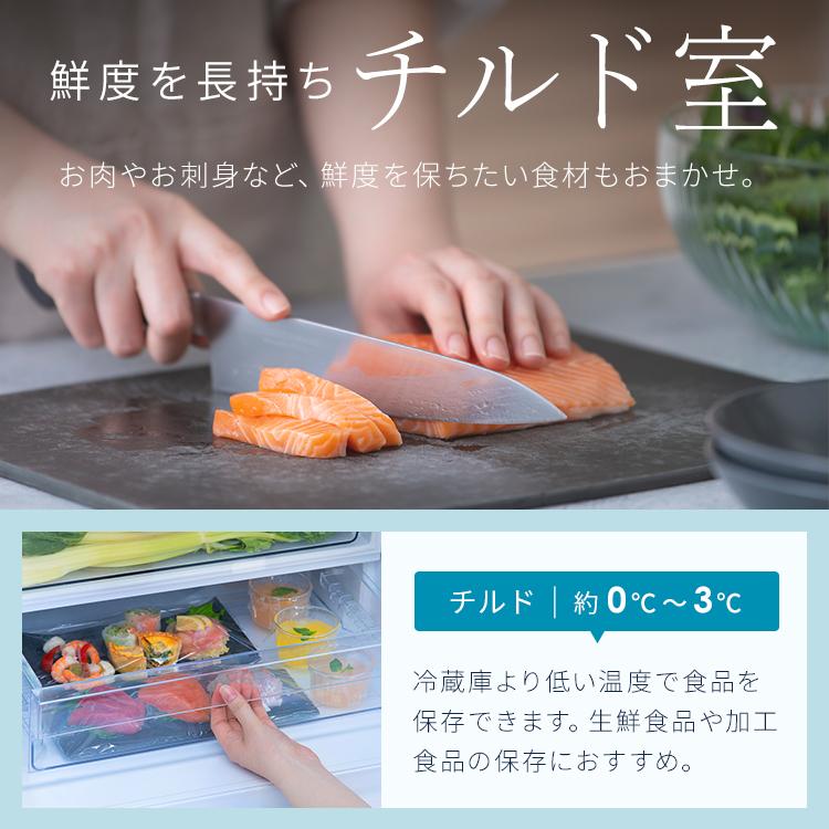 IRIS OHYAMA（アイリスオーヤマ） 冷蔵庫 500l以上 大型 大容量 二人