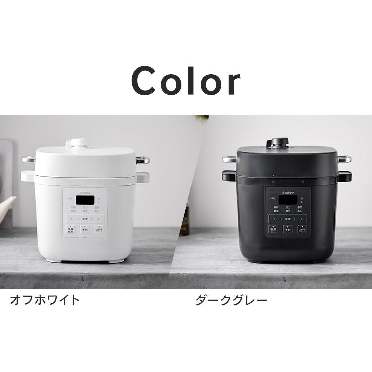 IRIS OHYAMA（アイリスオーヤマ） 電気圧力鍋 3l 電気鍋 グリル鍋 圧力