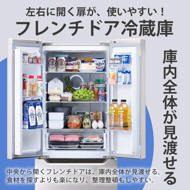 冷蔵庫 2人暮らし 大容量 省エネ 320L 冷蔵冷凍庫 節電 節約 フレンチドア 大型 アイリスオーヤマ 黒 シルバー  IRSN-32B アイリスオーヤマ 【HS】｜bestexcel｜02