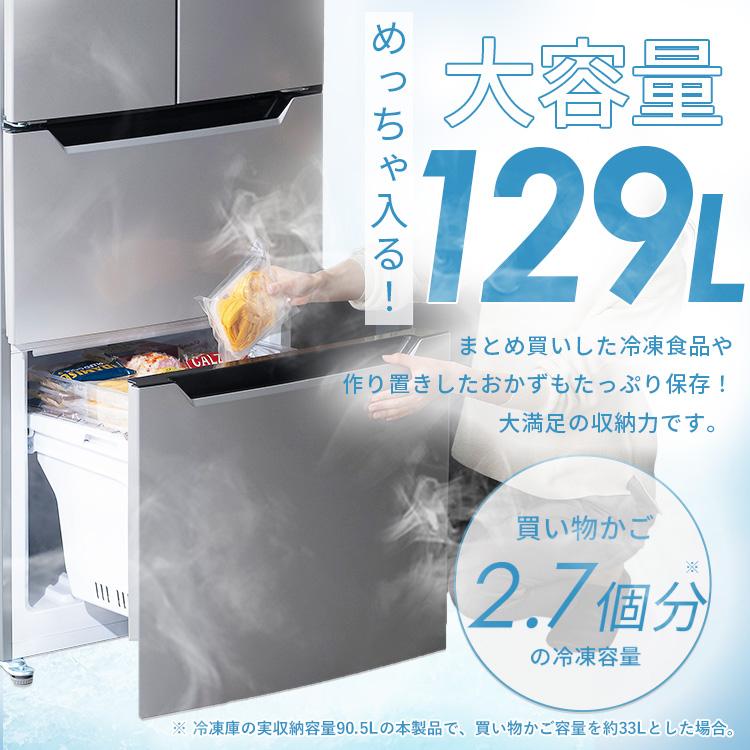 アイリスオーヤマ 冷蔵庫 冷蔵庫 20L ポータブル 幅60cm IPD-2A-B ブラック H574547