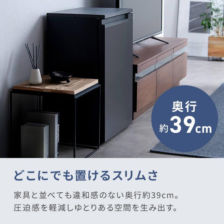 IRIS OHYAMA 冷蔵庫 一人暮らし 小型 スリム 66L 家庭用 小型 IRIS OHYAMA 冷蔵庫 一人暮らし 小型 スリム 66L 家庭用 小型