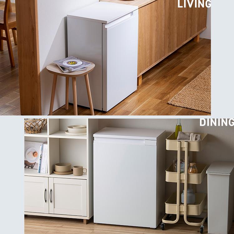 IRIS OHYAMA 冷蔵庫 一人暮らし 小型 スリム 66L 家庭用 小型