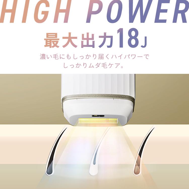 アイリスオーヤマ MiCOLA 光美容器 ホワイト LB-M111-W アイリスオーヤマ micola 脱毛器 光美容器 DLB-M111-W - メルカリ