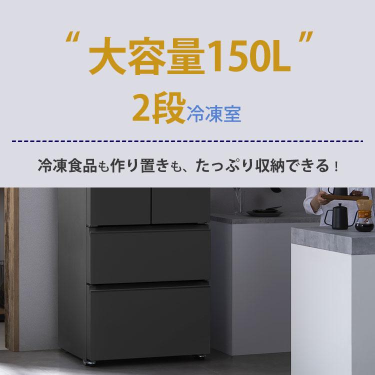 IRIS OHYAMA 冷蔵庫 両開き 大型 大容量 冷凍庫 自動霜取り 製氷 IRIS OHYAMA 冷蔵庫 両開き 大型 大容量 冷凍庫 自動霜取り 製氷