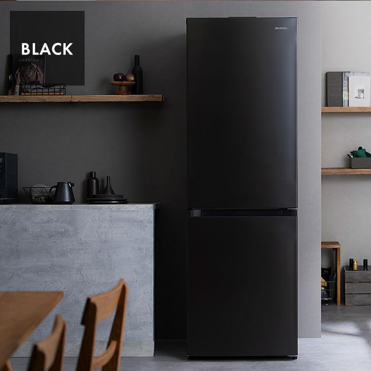 冷蔵庫 301L アイリスオーヤマ 冷蔵庫301L｜2ドア｜冷蔵庫｜大型家電｜電化製品｜商品情報
