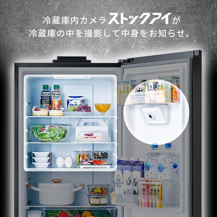 #P-3【ご来店頂ける方限定】アイリスオーヤマの2ドア冷凍冷蔵庫です IRIS OHYAMA（アイリスオーヤマ） 冷凍庫 家庭用 スリム 大容量 119L