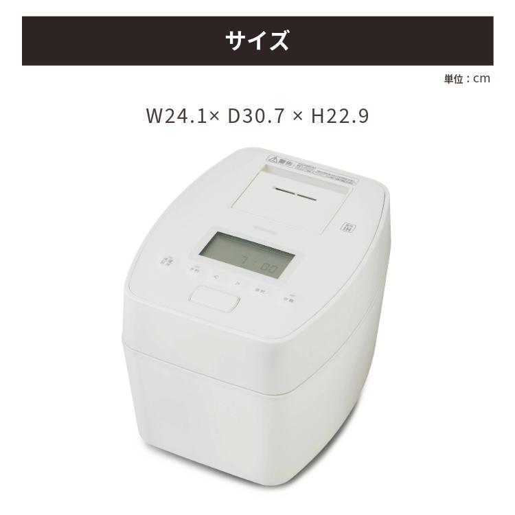 IRIS OHYAMA（アイリスオーヤマ） 炊飯器 5合炊き 5合 圧力IH 5.5合