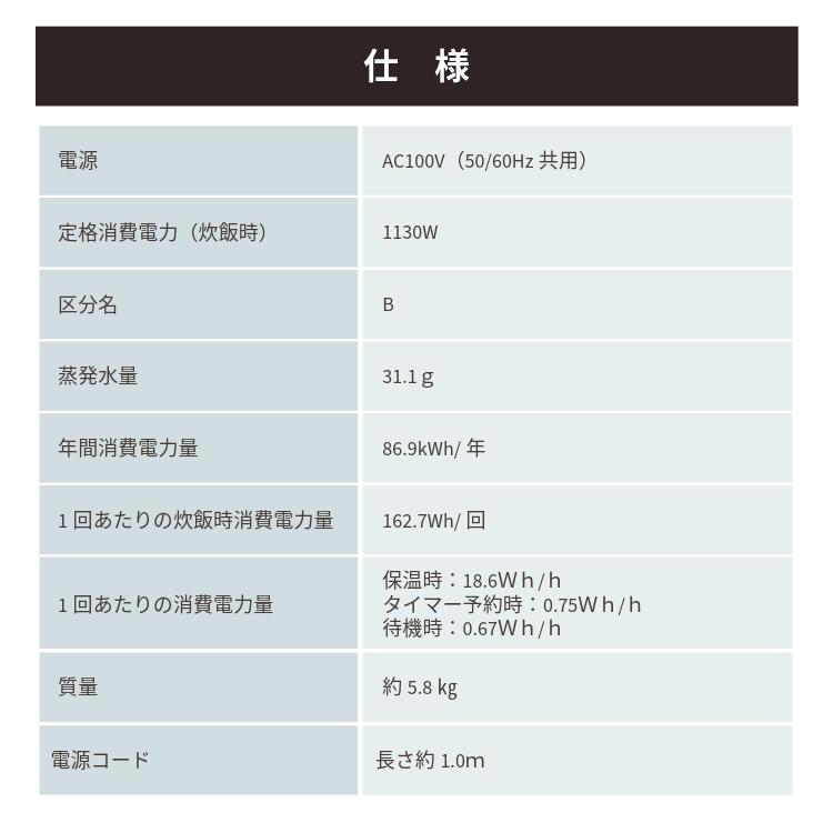 炊飯器 5合炊き 5合 アイリスオーヤマ 圧力IH 5.5合炊き 圧力IHジャー炊飯器 炊飯ジャー IH炊飯器 IH5合 ホワイト 白 RC-PGA50 | IRIS OHYAMA | 13