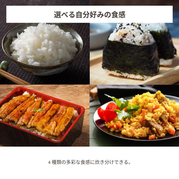 炊飯器 5合炊き 5合 アイリスオーヤマ 圧力IH 5.5合炊き 圧力IHジャー炊飯器 炊飯ジャー IH炊飯器 IH5合 ホワイト 白 RC-PGA50 | IRIS OHYAMA | 06