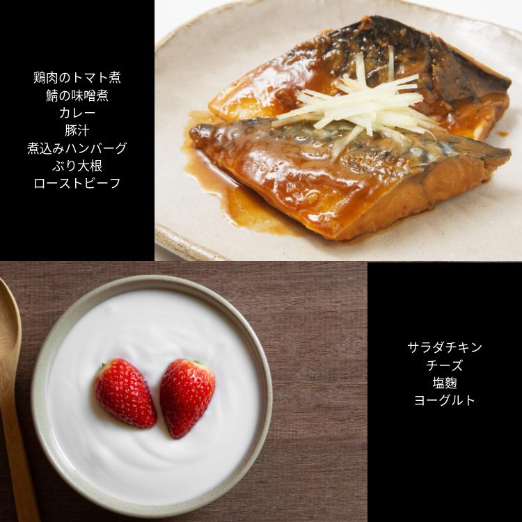 炊飯器 5合炊き 5合 アイリスオーヤマ 圧力IH 5.5合炊き 圧力IHジャー炊飯器 炊飯ジャー IH炊飯器 IH5合 ホワイト 白 RC-PGA50 | IRIS OHYAMA | 09