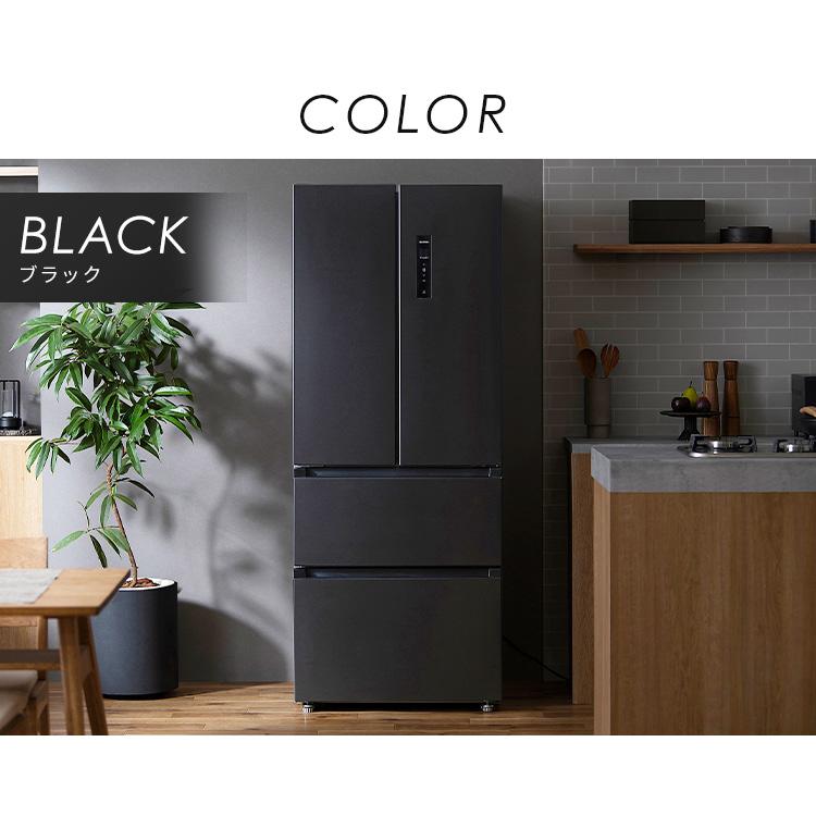 IRIS OHYAMA 冷凍冷蔵庫 400L 大型 401l 急速冷凍 霜取り不要