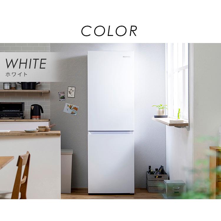 IRIS OHYAMA 冷蔵庫 2ドア ホワイト IRIS OHYAMA 冷蔵庫 ホワイト 冷蔵庫170L｜2ドア｜冷蔵庫｜大型家電｜電化