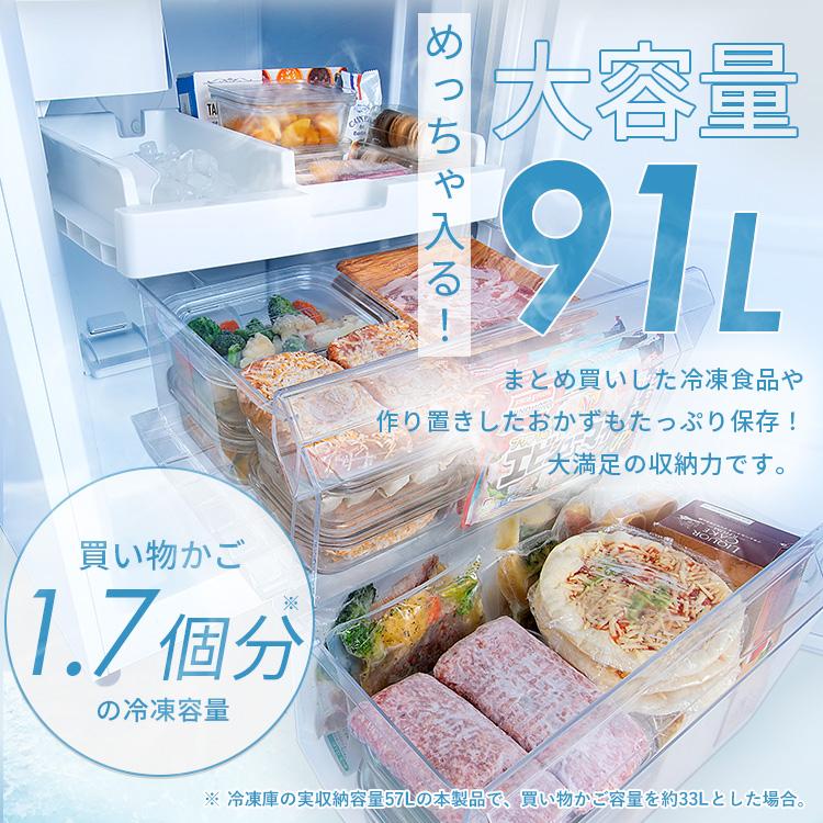 【さつ】IRIS OHYAMA 30L 冷蔵庫 急速冷凍 IRIS OHYAMA ポータブル冷蔵庫 30L アイリスオーヤマ 車載 急速