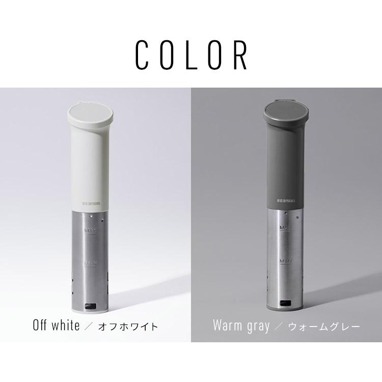 IRIS OHYAMA（アイリスオーヤマ） 低温調理器 スリム レシピ