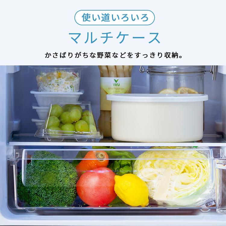 IRIS OHYAMA（アイリスオーヤマ） 冷蔵庫 大凍量シリーズ 153L ひとり
