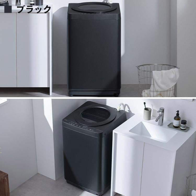 アイリスオーヤマ 縦型洗濯機 本体 黒　6kg IRIS OHYAMA 洗濯機 6kg 縦型 一人暮らし 全自動洗濯機 縦型洗濯機