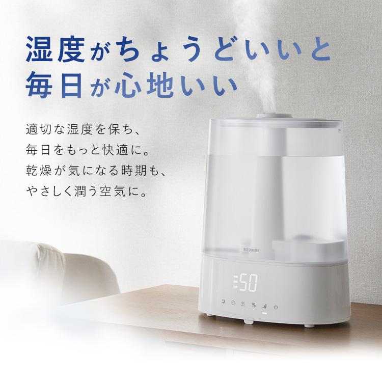 IRIS OHYAMA（アイリスオーヤマ） 加湿器 大容量 卓上 6L ハイブリッド