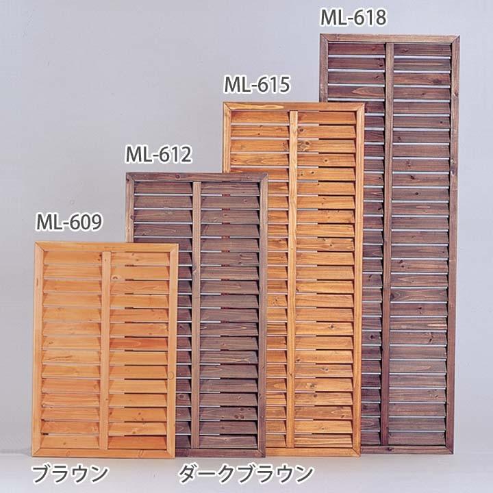 【3枚セット】木製ルーバーラティス アイリスオーヤマ　900×900mm　生産終了品 Amazon.co.jp: アイリスオーヤマ ラティス ルーバー ML-918 ブラウン