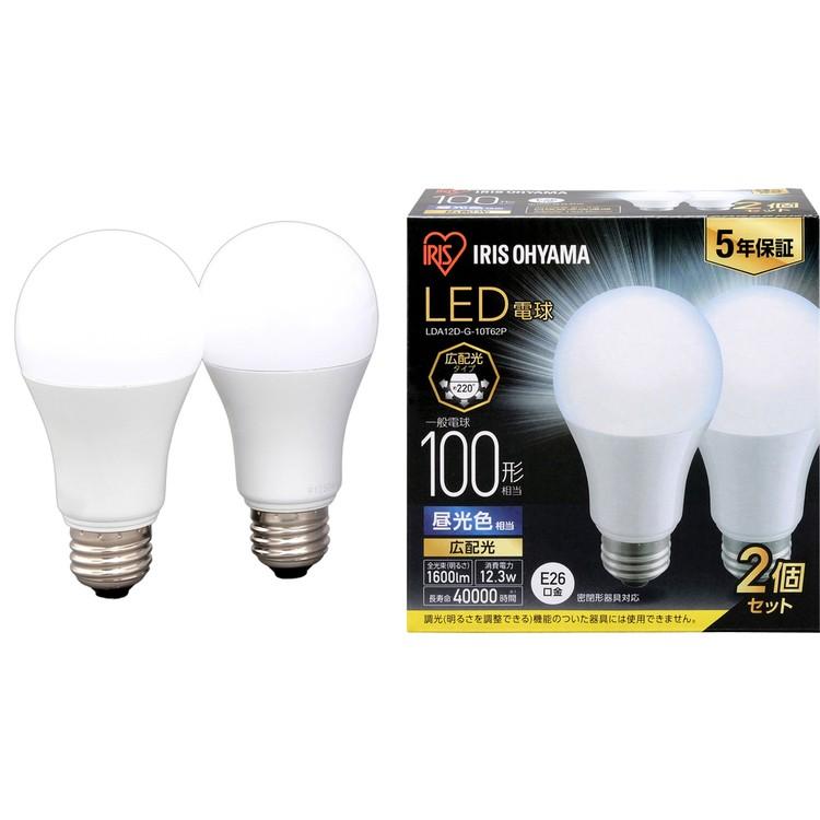 LED電球 E26 広配光 100形相当 昼光色 昼白色 電球色 LDA12L-G-10T62P(4個セット) アイリスオーヤマ｜bestexcel｜02