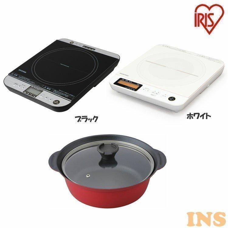 Ihクッキングヒーター 1口 Ihコンロ 卓上 鍋セット 液晶ihコンロ 1400w 鍋cm Ihc T61 アイリスオーヤマ P ベストエクセル 通販 Yahoo ショッピング