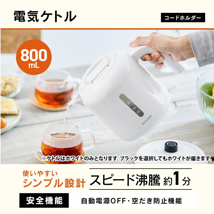 家電セット 新品 一人暮らし 5点 冷蔵庫 洗濯機 電子レンジ 炊飯器 電気ケトル コンパクト 新生活 春 家電5点セット ホワイト ブラック アイリスオーヤマ｜bestexcel｜07